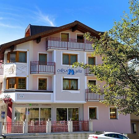 Appartement Chesa Monte 이스크글 외부 사진